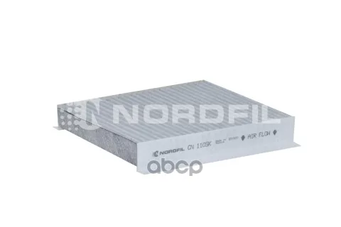 Фильтр салона угольный Fiat Doblo  Fiorino  Citroen Nemo  Peugeot Bipper