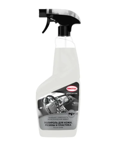 Полироль для кожи, резины и пластика Polish Shine 550мл (спрей)