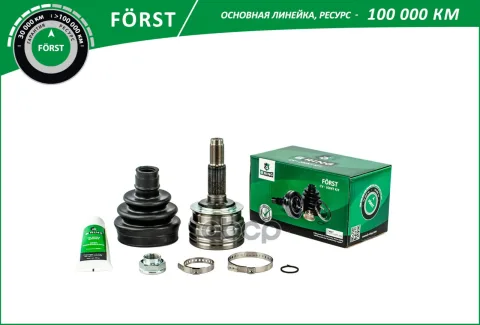 Шрус CHEVROLET Lanos (98-), DAEWOO Nexia (98-) (наруж.) [33/29] (BOC8006) B-RING FRST