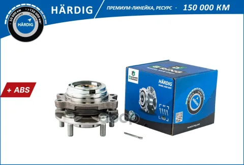 Ступица с подшип. в сборе NISSAN Teana II (08-) (перед.) [d=136 с ABS] (HBK4981) B-RING HRDIG