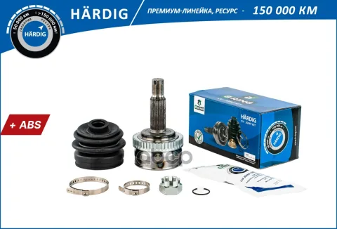 Шрус HYUNDAI Sonata (05-) (наруж.) [с ABS, 27/25] (HBOC1822A) B-RING H?RDIG