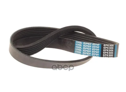 Ремень поликлиновой 6PK 906 DR5000 EPDM EX