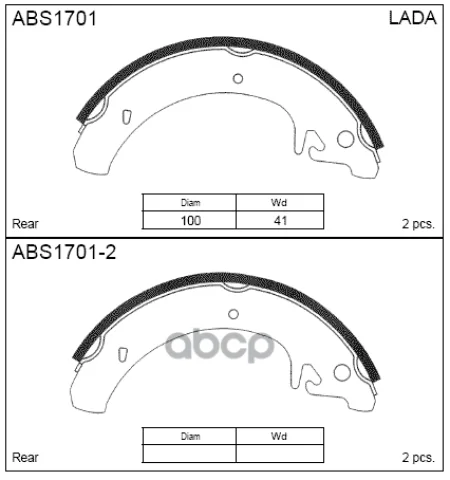Колодки торм. барабан. renault moskvich zaz 106 1991-04405 1987-1999 19 1988-2001 111 2108