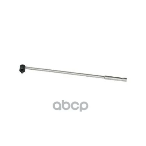Вороток шарнирный 1/2" 600мм (АвтоДело)