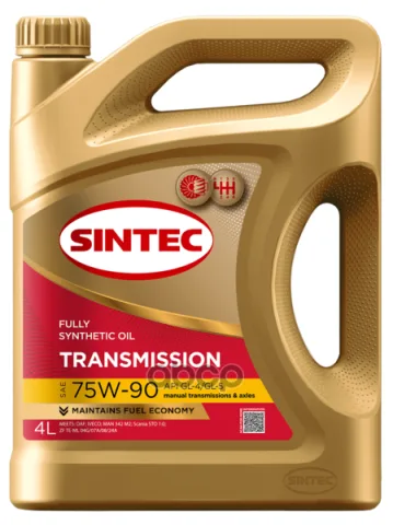 Масло SINTEC Transmission 75W90 GL-4/GL-5 4л