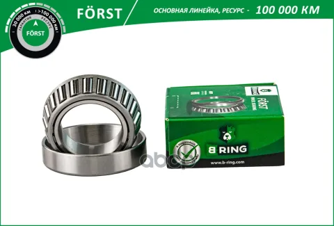 Подшипник ступицы VW Passat (96-), Polo (01-) (задн.) [29x50.3x14.2] (BS3065) B-RING F?RST