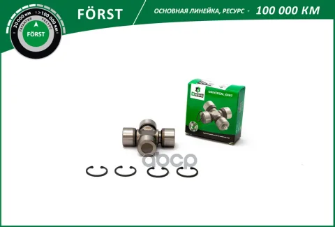 Крестовина CHERY Tiggo T11 (06-) [29X77] (BUJ2301) B-RING F?RST