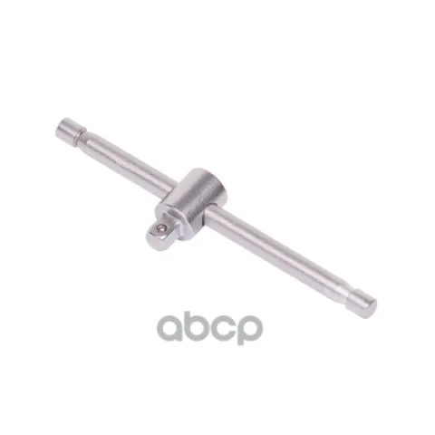 Вороток Т-образный 1/2" 300мм (АвтоДело)