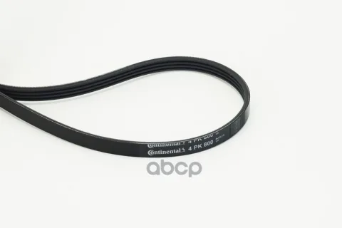 Ремень ручейковый 4PK800 — фотография товара