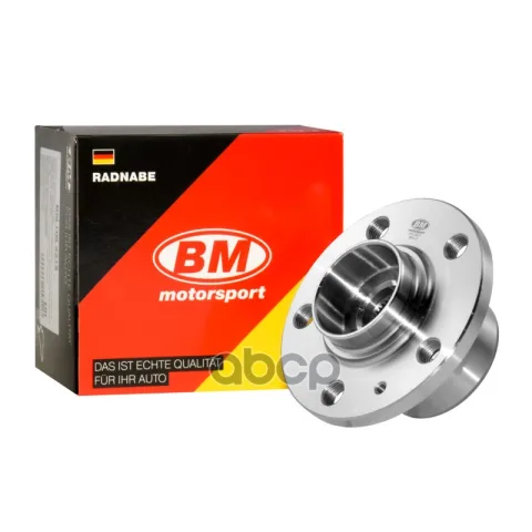 Ступица передняя, для тормозных дисков D 256mm, 288mm VAG 80, FABIA, OCTAVIA, POLO, GOLF-3 HB3601