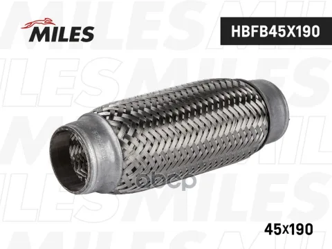 Труба гофрированная (гофра) внутренним плетением 45X190 (BOSAL 265-565) HBFB45X190