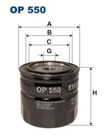 Filtron OP 550 Фильтр масляный