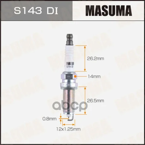 Свеча зажигания DOUBLE IRIDIUM (DILKAR6T8)
