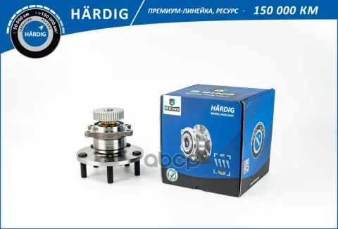 Ступица с подшип. в сборе MITSUBISHI Galant (92-) (задн.) (HBK4903) B-RING HARDIG