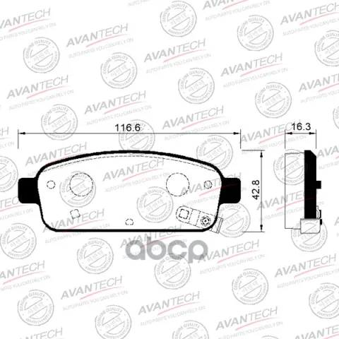 Колодки тормозные дисковые Avantech задние  (противоскрипная пластина в компл.)