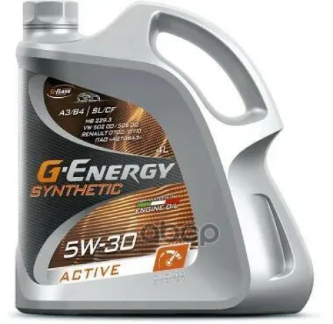 Масло G-Energy Synthetic Active 5W30 5л