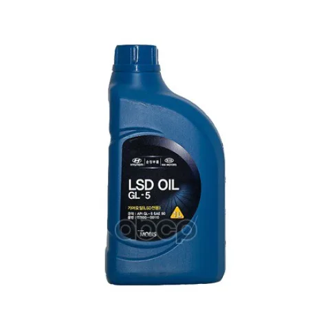 Hyundai/Kia LSD 90W (1л) 0210000110