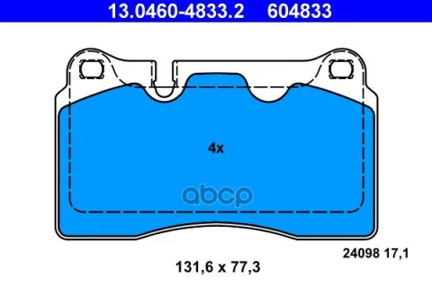 Колодки пер.VW TOUAREG 2.5TDI, 3.0TDI, 3.2, 3.6, 5.0, 6.0