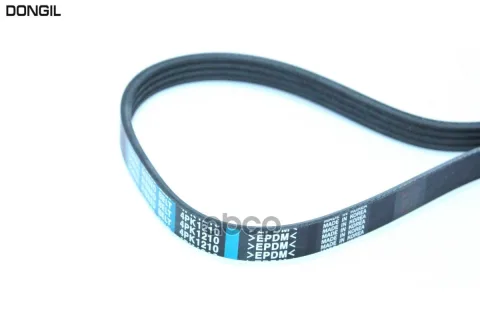 Ремень поликлиновой 4PK 1210 DR5000 EPDM EX
