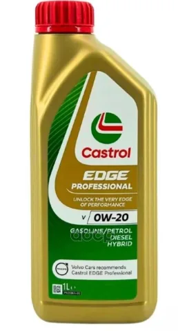 Масло моторное CASTROL EDGE PROFESSIONAL V 0W-20 1L