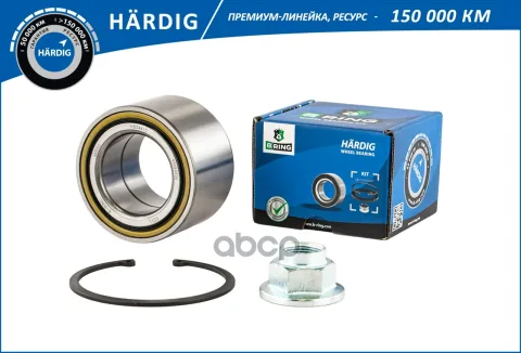 Подшипник ступицы LEXUS IS, GS (97-), TOYOTA Mark 2 (00-) (задн.компл.) [49x84x50](HBK2895) B-RING H
