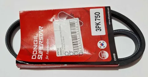 Ремень поликлиновой 3PK 750 DR5000 EPDM EX
