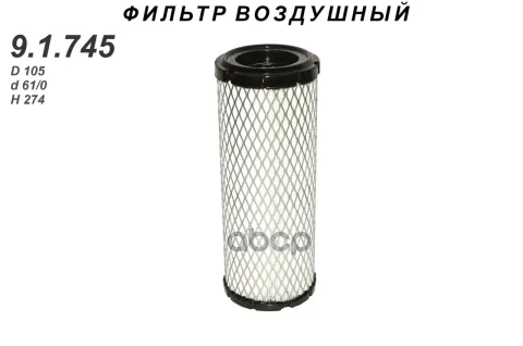 Фильтр воздушный (эл-т без-ти)