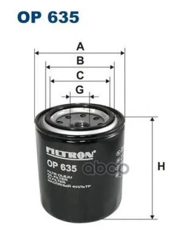 Filtron OP 635 Фильтр масляный