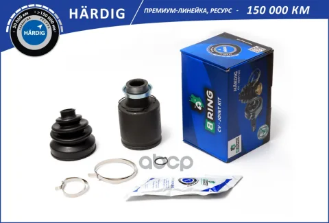 Шрус MAZDA 3 (03-) (внутр.прав.) [28/22] (HBIC3907) B-RING H?RDIG