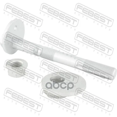 БОЛТ С ЭКСЦЕНТРИКОМ РЕМКОМПЛЕКТ TOYOTA LAND CRUISER FJA300 GRJ300 VJA300 2021.04- [EU]