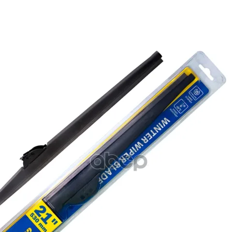 Щетка стеклоочистителя Goodyear WINTER зимняя 53см 4 переходника