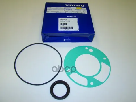 К-кт прокл.VOLVO S70 (1997-2001)