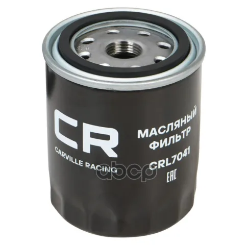 Фильтр масляный Nissan Primera (90-)/(96-) 1.6i/Almera (95-) 1.4i/1.6i (Carville Racing)
