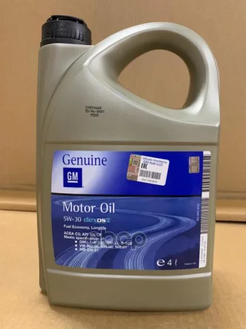 Масло моторное синтетическое GM Dexos 2 5W-30 4л EU (1942002) 93165556