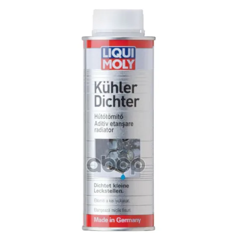 2676 LiquiMoly Герметик сист.охлаждения Kuhlerdichter (0,25л)