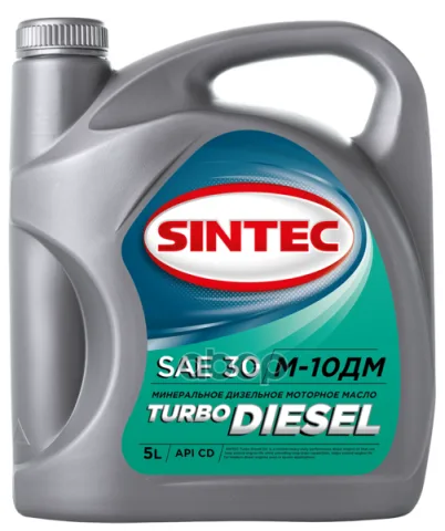 Масло SINTEC Turbo Diesel М-10ДМ 5л