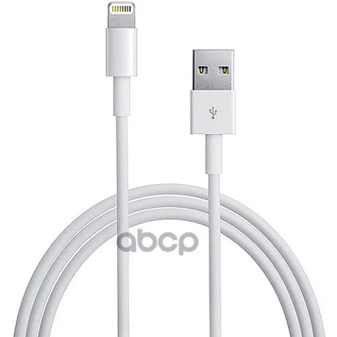 Кабель для зарядки Lightning 8 Pin, 1А (для IPhone) длина 1м.  104421