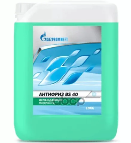 ОЖ ГАЗПРОМНЕФТЬ АНТИФРИЗ 40 (BS) 10 кг зел.