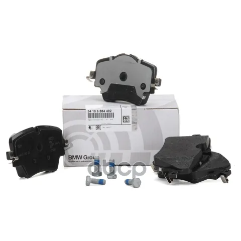 Колодки дисковые передние bmw 2/x1 f45/f46 14> — фотография товара