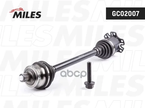 Привод в сборе правый AUDI A4 1.8-3.0 00-05 (ABS) (GKN 23629) GC02007