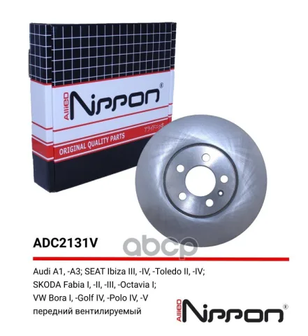 Диск тормозной вентилируемый передний  VW Polo IV 01-09  Polo V 09-14 / Skoda Fabia I 99-08  Fabia I