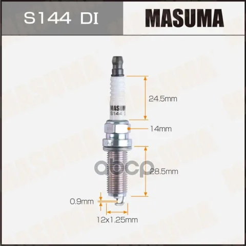 Свеча зажигания DOUBLE IRIDIUM (DILKAR7N9HG)
