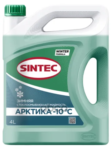 ЖБО SINTEC Арктика -10С 4л
