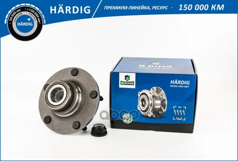 Ступица с подшип. в сборе FORD Transit (00-) (задн.) [d=189] (HBK5092) B-RING H?RDIG