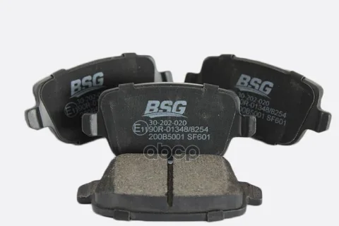Колодки тормозные FORD MONDEO/LAND ROVER/S60/GALAXY/KUGA 07-14 зад 24537