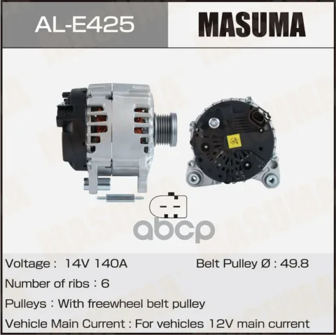 Генератор AUDI / CAXA, CNVA, CAVG, CTHG  (14V/140A)