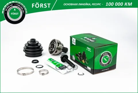 Шрус SKODA Octavia (04-) (наруж.) [36/30] (BOC9170) B-RING F?RST