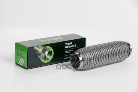 Гофра 50/250 (AISI 304 with interlock)