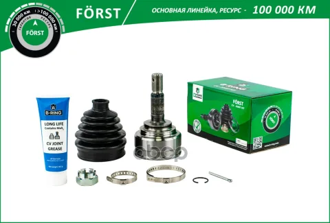 Шрус GEELY MK (06-) (наруж.) [24/23] (BOC9192) B-RING FORST