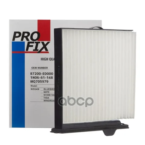 Фильтр салонный Profix